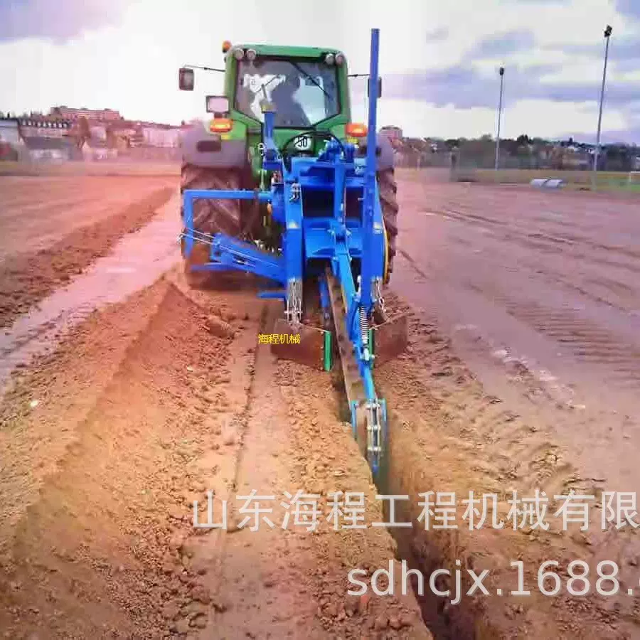 链条开沟机放管开沟回填机大型开沟机液压开沟机
