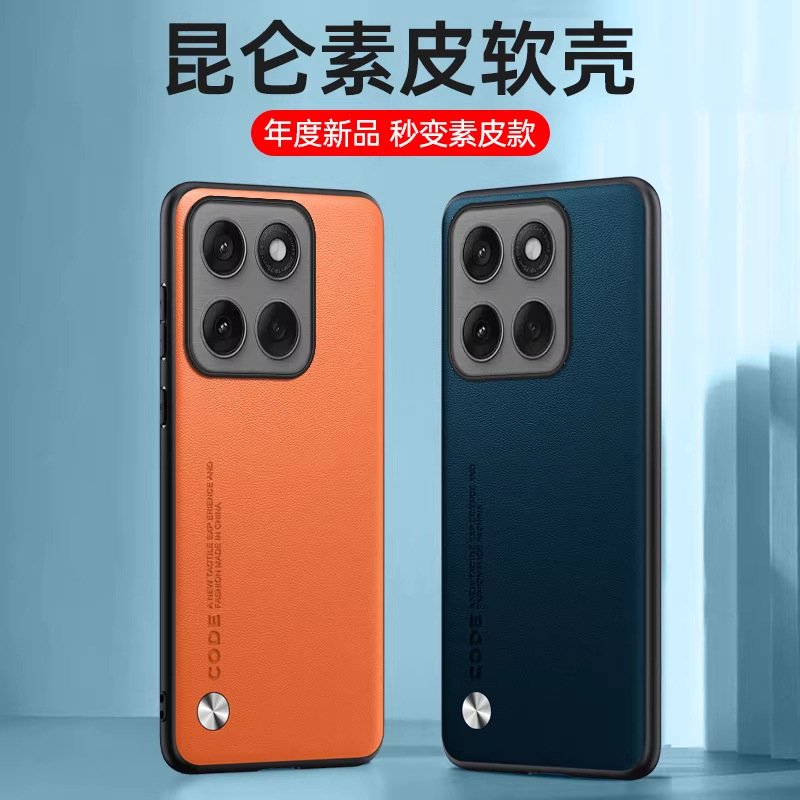 Suitable for Motorola G100 Mobile Phone Case Pure Pigment Leather Moto G100S Business Mobile Phone Case Anti-Fall Protective Case