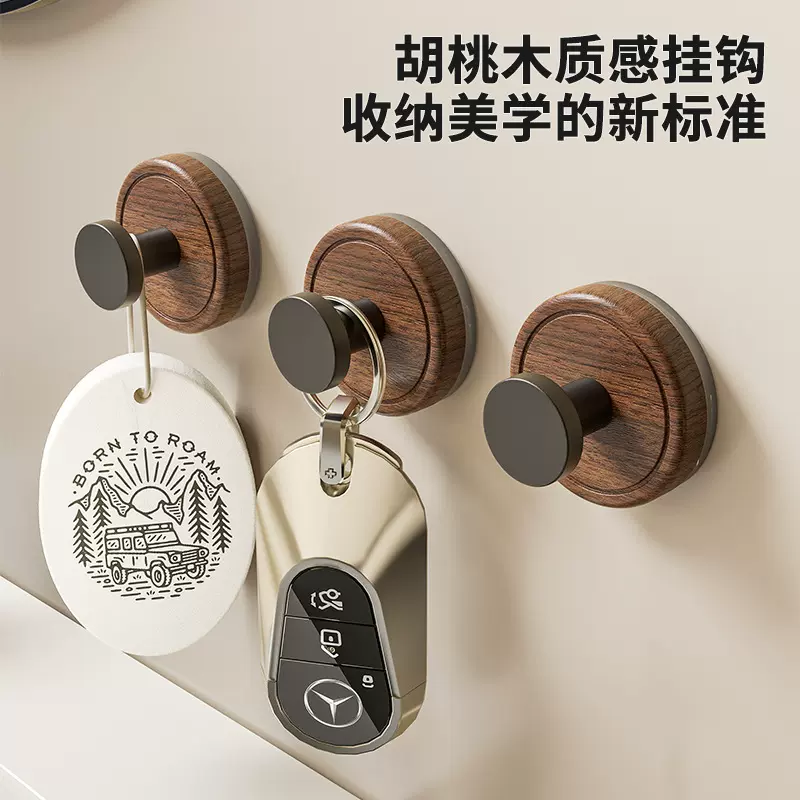 胡桃木门后浴室挂钩强力吸盘挂衣架壁挂墙上单钩免打孔衣服挂衣钩