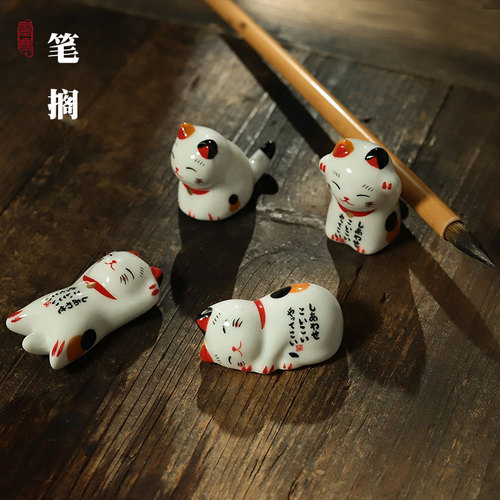 Creative cute animal pen holder cute chopstick holder chopstick holder small ornaments ceramic cute pen holder pen holder cute pen holder