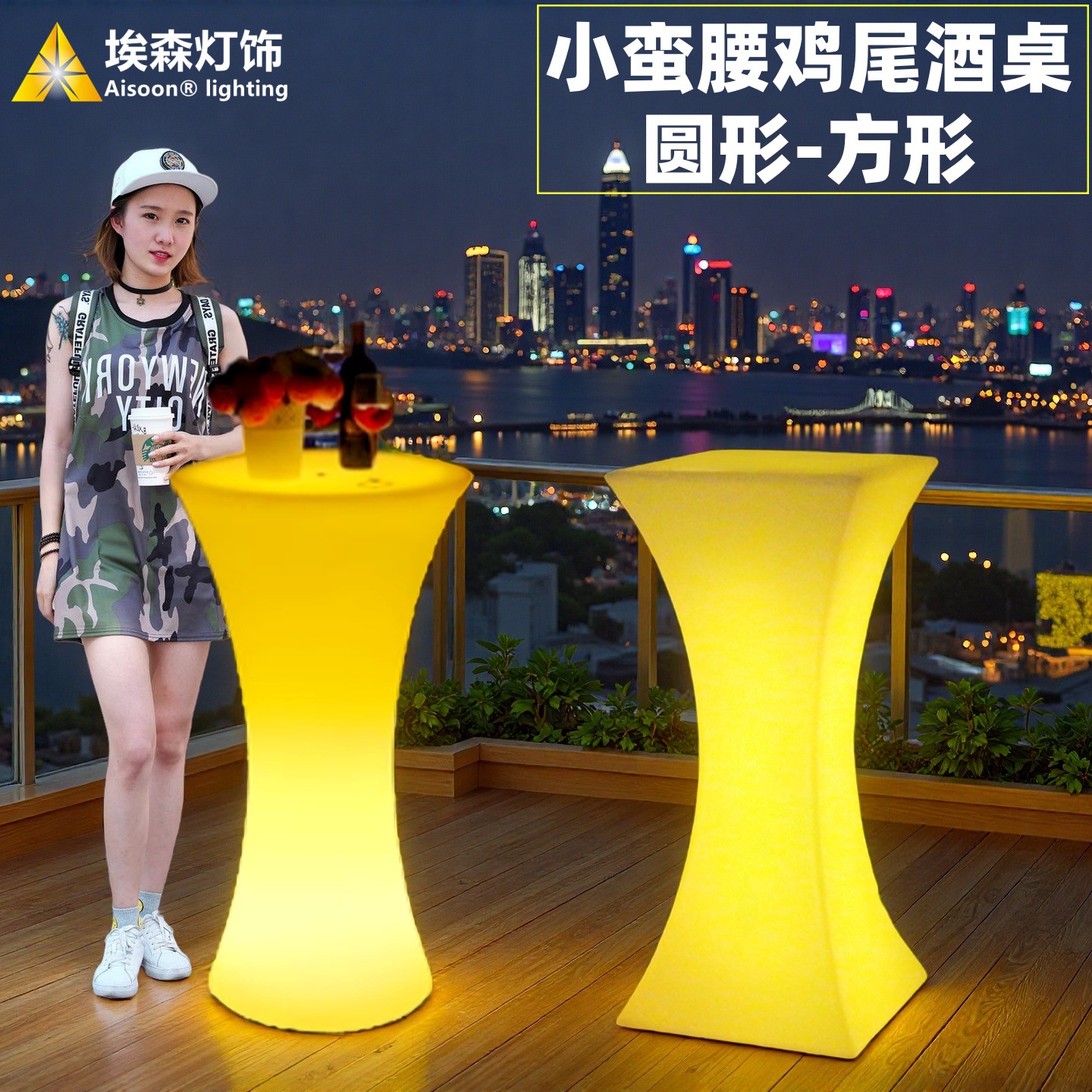 undefined