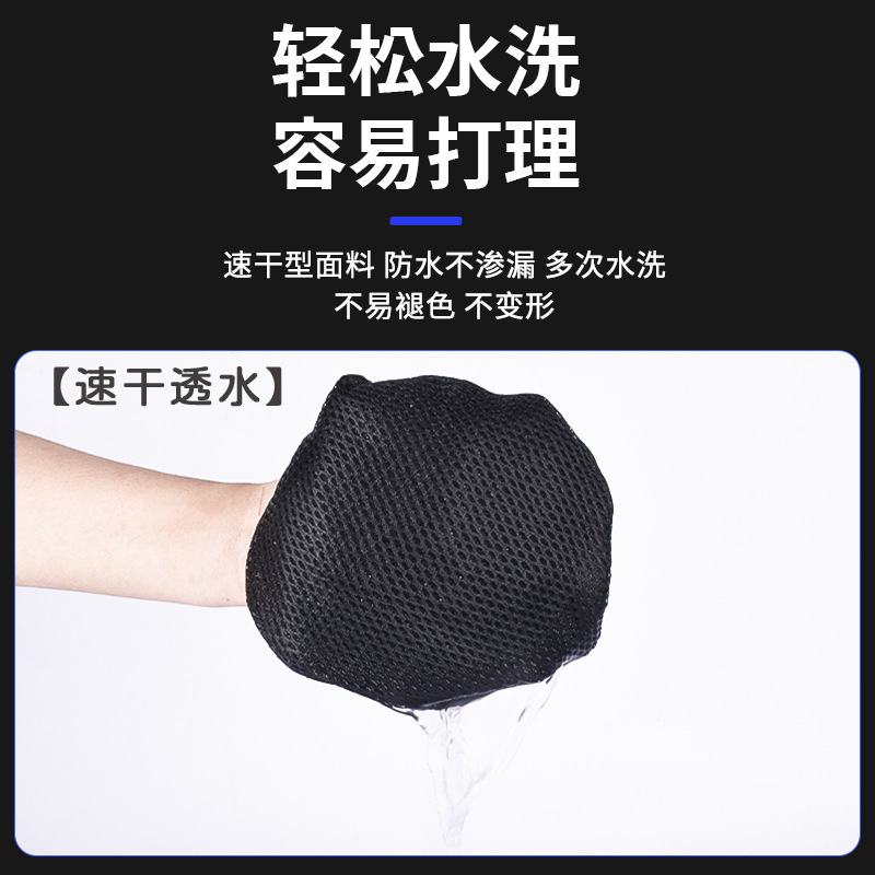 cubierta de red de vehículo eléctrico cuatro estaciones cubierta de asiento de batería gruesa universal impermeable cubierta de asiento de motocicleta 3D cubierta de asiento de red de panal