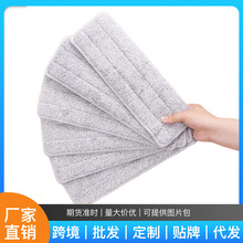 墩布换洗套头抹布拖地拖把头替换布条加厚通用静电防滑加厚耐用