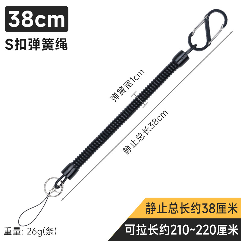 跨境手机弹力伸缩链弹簧挂绳老人挂腰钥匙扣防掉防丢防盗塑料挂绳|undefined