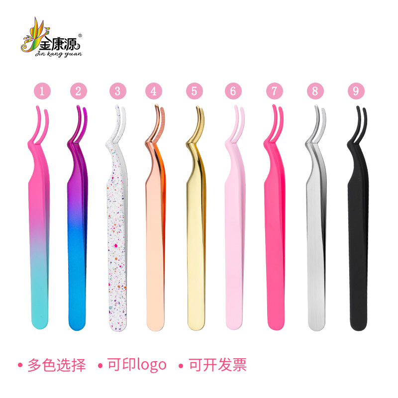 New false eyelash assistant stainless steel tweezers anti-shake curved mouth makeup eyelash curler auxiliary clip beauty tool