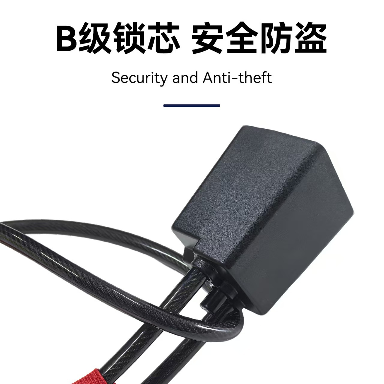 汽车方向盘锁车用安全防盗锁加粗钢缆安全带卡扣锁通用防撬汽车锁