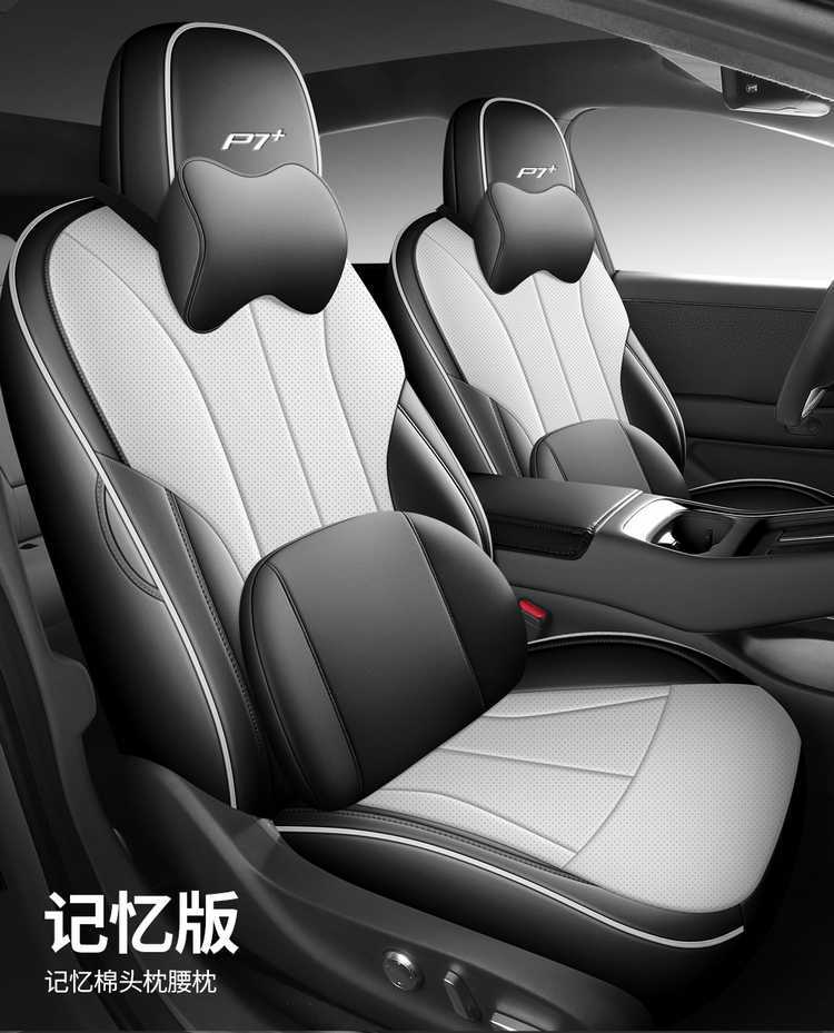 2026 model Xpeng P7+ seat covers, full coverage for all seasons, 25 special models of interior seat covers, Xpeng P7+ car seat cushions