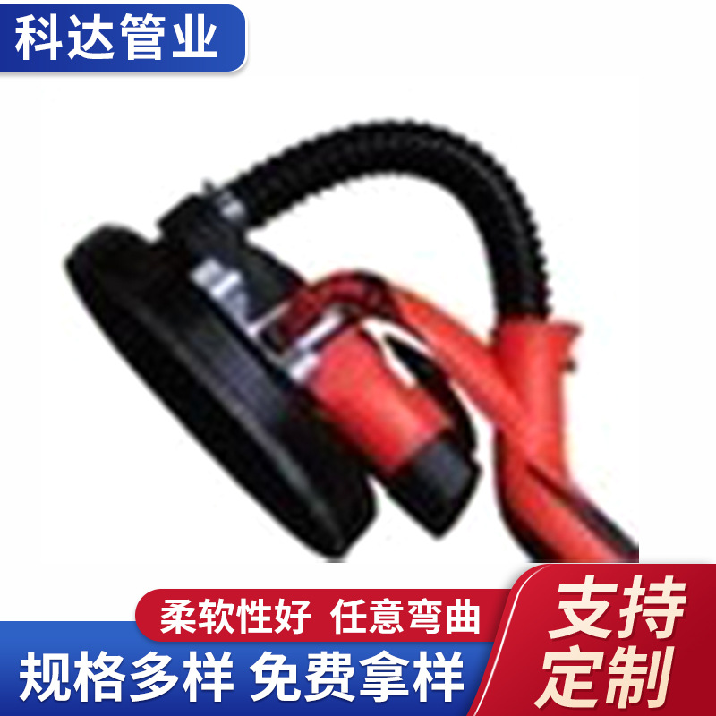 新款供应墙壁打磨机管工业缠绕管可加工制作阻燃塑料波纹管可批发