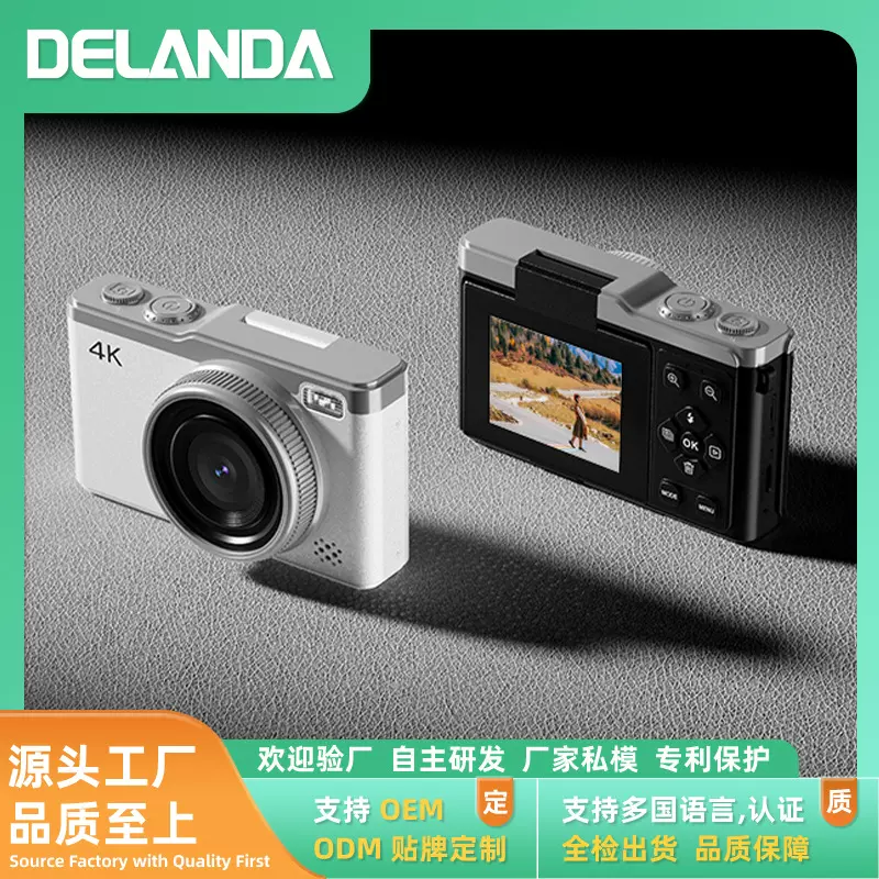6400像素数码相机高清复古美颜可自ccd相机学生党可上传手机相机