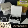 翻盖收纳大容量首饰空盒