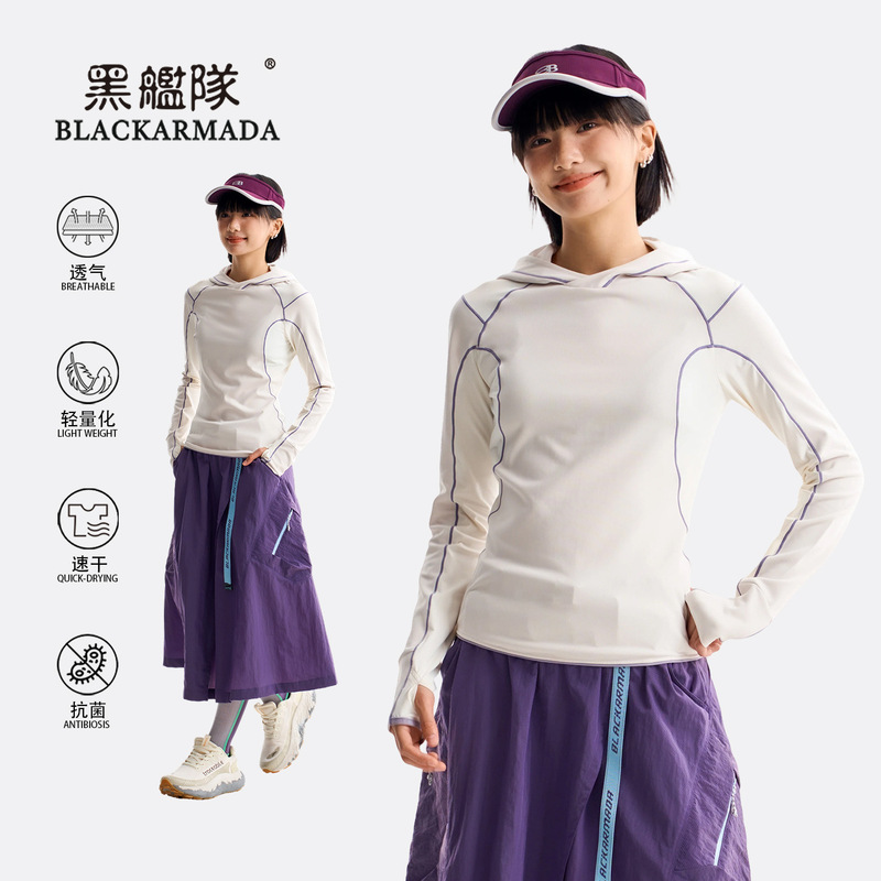 Black Fleet Outdoor Moisture-Absorbing Quick-Drying Hooded Long-Sleeved T-Shirt Women's Tight-Fitting Hot Girl Sports Fitness Top Black Fleet Outdoor Moisture-Absorbing Quick-Drying Hooded Long-Sleeved T-Shirt Women's Tight-Fitting Hot Girl Sports Fitness Top