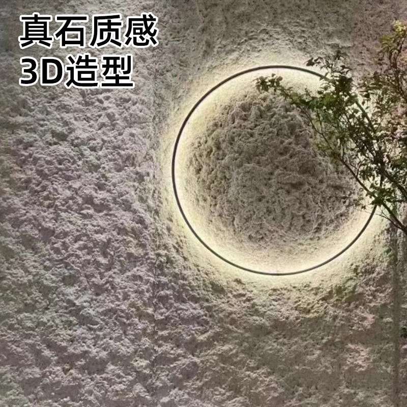 Panel de chapa de porcelana blanda Piedra flexible Parche de porcelana blanda Cultura travertino tierra apisonada pizarra Red de Internet pared de fondo arte pared exterior