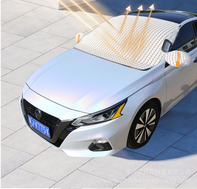 Car Snow Shield Snow Cover Front Glass Frost Anti-freeze Car Clothes Half Cover