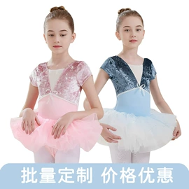 儿童表演服;童装其他加工;校服定制