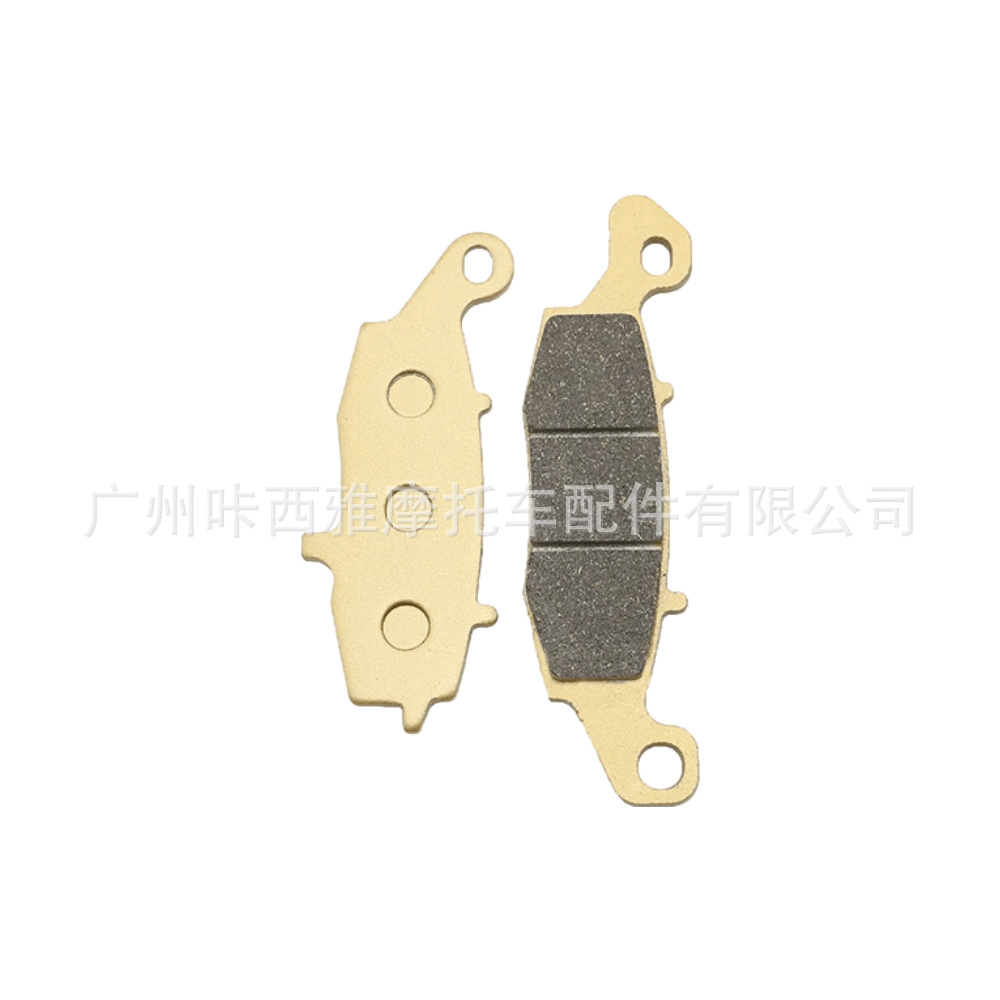 Suitable for Suzuki Vz400 Desperado Vz400Z Desperado X 96-97 Front and Rear Brake Pads