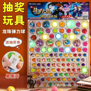 �����阷������ͯ��߳骄������l�����X���Գ�̖Ů��������
