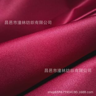 ��]�� ��ɫĥë�� 80g��ɢ�T��ӡ���� �ﲼ���β����ײ�ɳ���|��