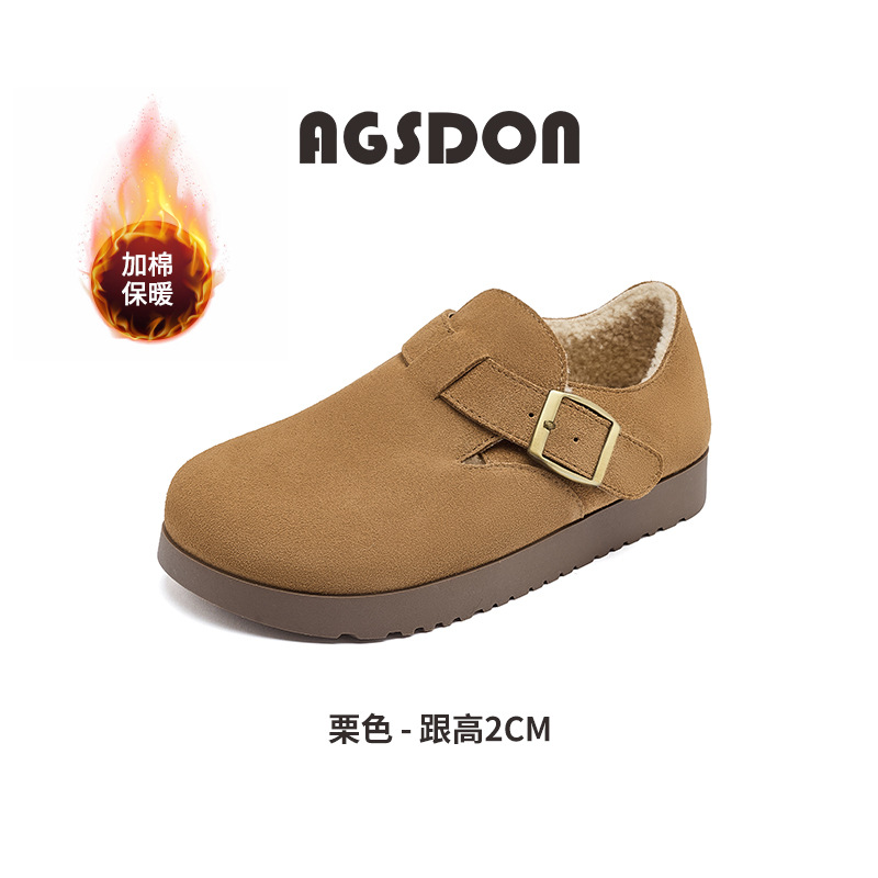 Augu Shi Deng con una base gruesa y terciopelo Bocken para mujeres 2025 otoño y invierno nuevos zapatos casuales con suela plana de un solo pie zapatos de lana