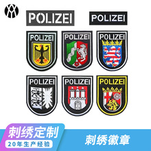 ܊���L�̽����� ���α��� ħ�g�N/�٠C���� �ɿp��ճ ��D����LOG