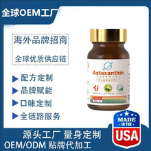 �ձ��M���r�����z�������t�����p���� �g���ӹ� �N ��Դ�^���SOE