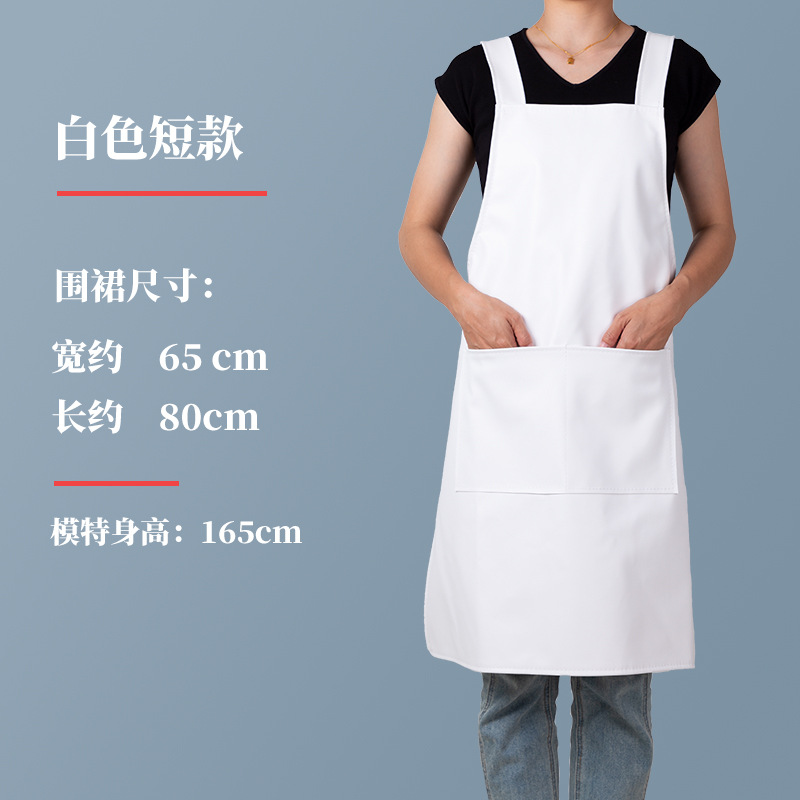 Impresión nueva moda doble correa de hombro de cuero suave delantal impermeable a prueba de aceite hogar cocina restaurante leche tienda de té guardapolvos para mujeres