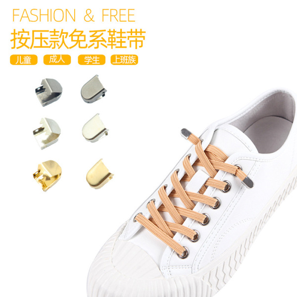 Children's elastic shoelaces for adults
