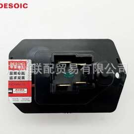 适用路虎揽胜运动/发现4 汽车空调鼓风机电阻 OE LR031677
