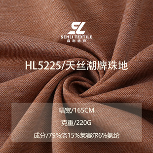 ������z��ز��ϴ���220g����ᘿ��W�۲����bpolo�����ϸߏ���