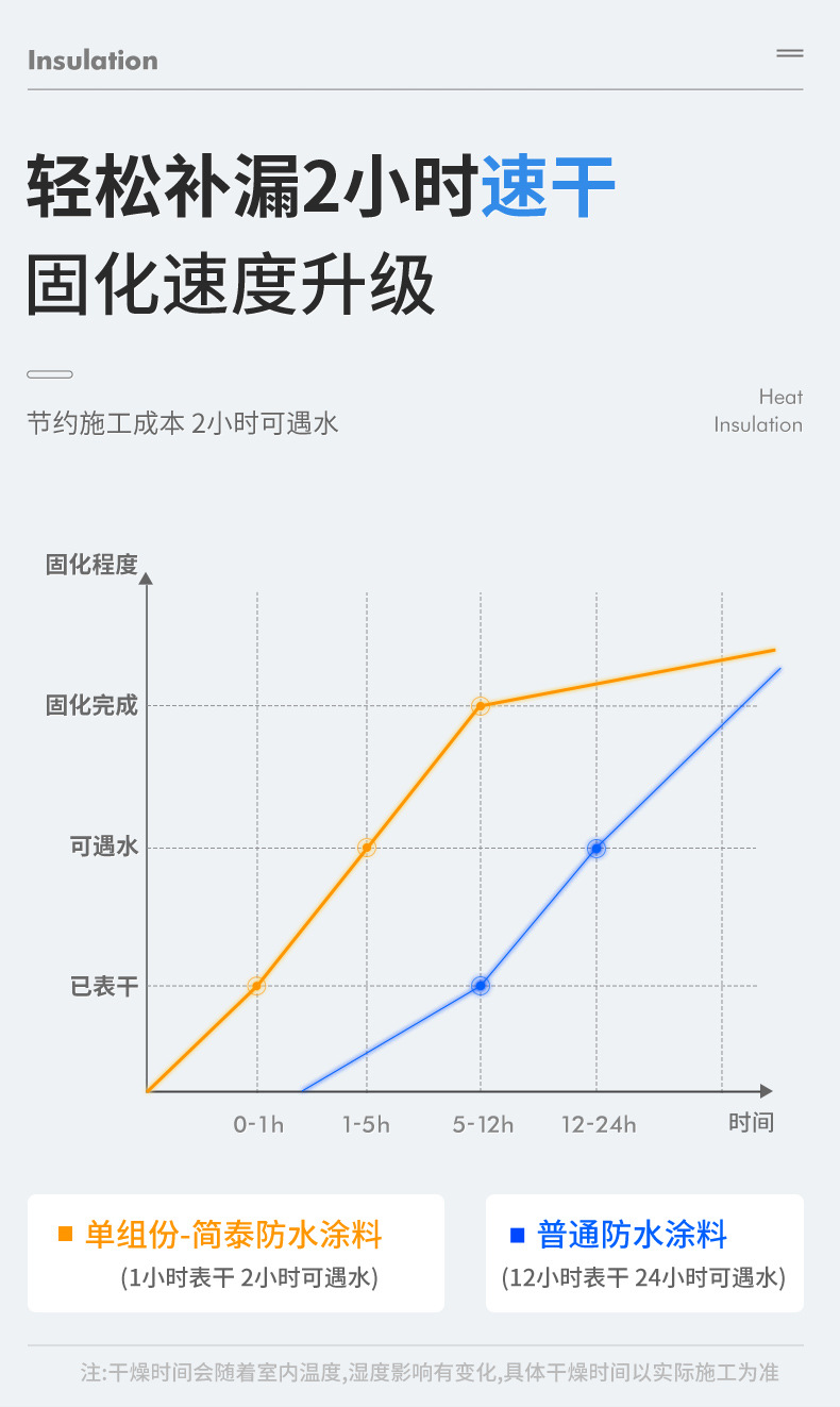 切片_11.jpg