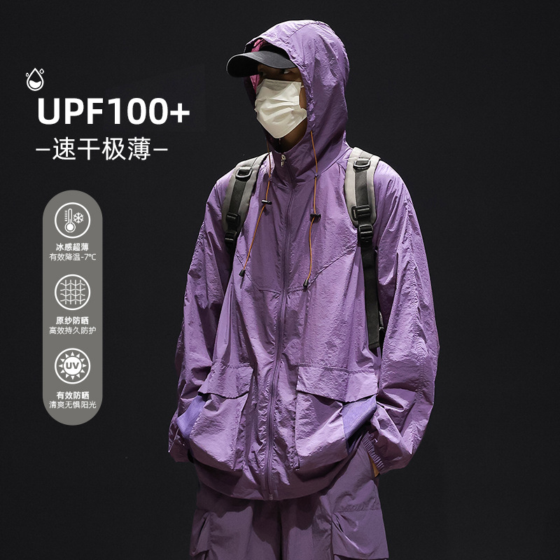 DQC-621 Star Purple
