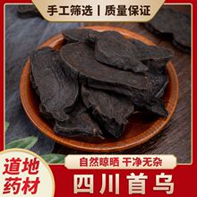 �מ���ș�� �����Ĵ����מ� ���מ��� ���מ���Ƭ �מ�����ˮ�ݲ�