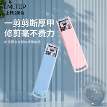 ����ͬ��ʱ��ָ�׼�ָ�׵������ָ��ǯ���׹��߾����־�����