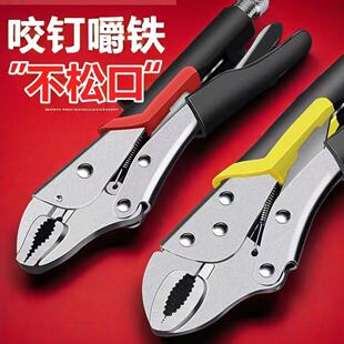河东区择优五金工具商行