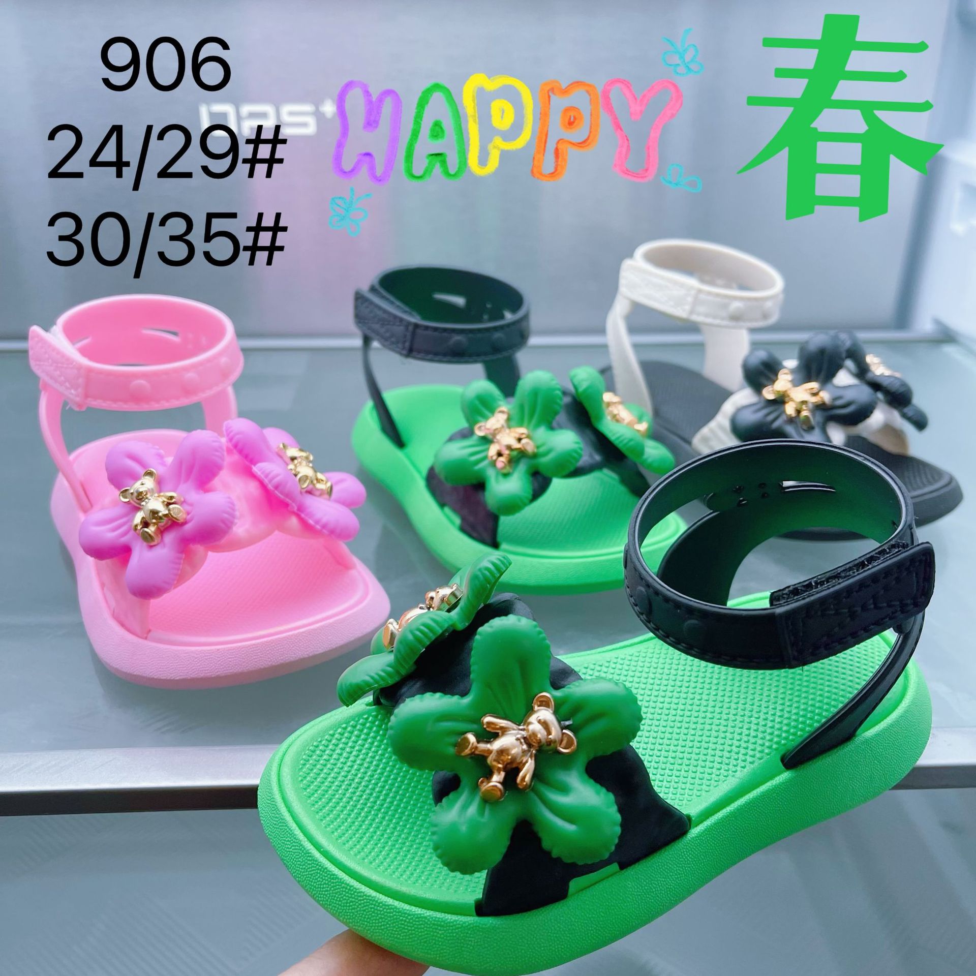 微信图片_20230211020504