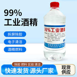 绿色未来的推进者——生物柴油在可持续能源中的崛起