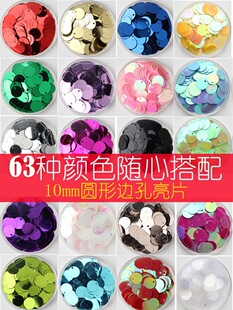��Ƭdiy�ֹ�������Ƭ���b�o���~�[Ƭ�A���WƬ�Ʒ����·���ƬŮ