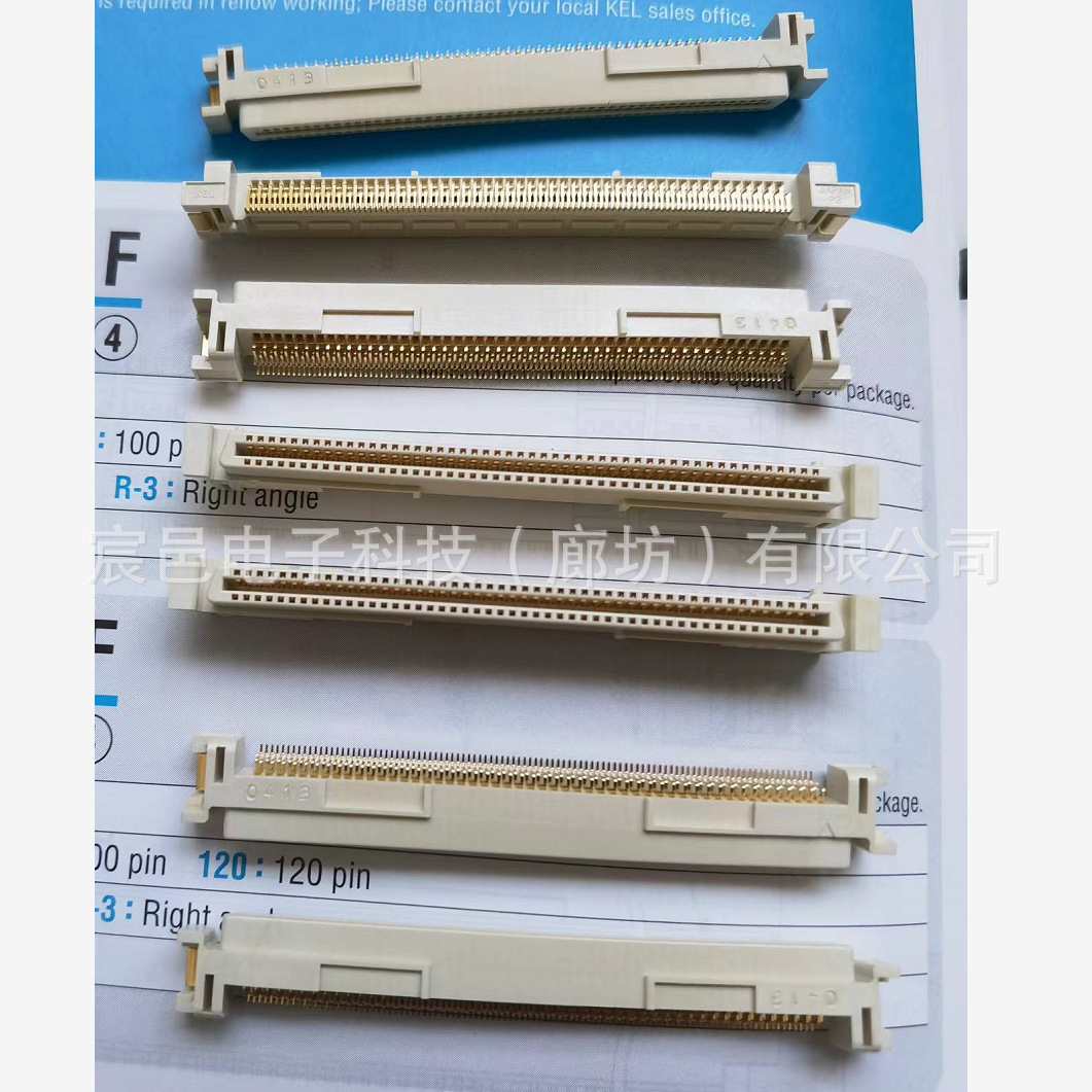 87BFN-120S-F日本KEL 连接 器1mm PITCH