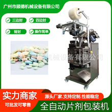 坍vƬbC߅┵șƬbCz脩ӋbC