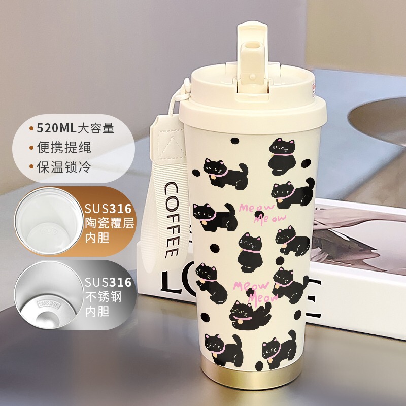高颜值保温杯水杯子咖啡杯吸管便携办公室男女316不锈钢送礼物|undefined