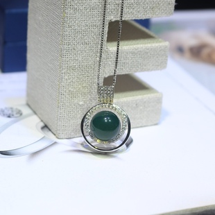 11mm Mexico Lamper Seiko Inlaid S925 Silver Pendant Natural No Optimization Support International Appraisal Review