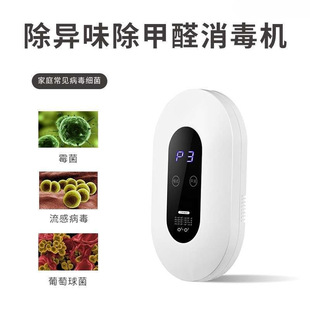 �������������ȩ���Sؓ�x�ӶYƷ�����C�՚�������������l����