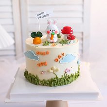 ��Ф�Ì����M�°����ܚq���յ����b[�������}��С�����Ӳ���