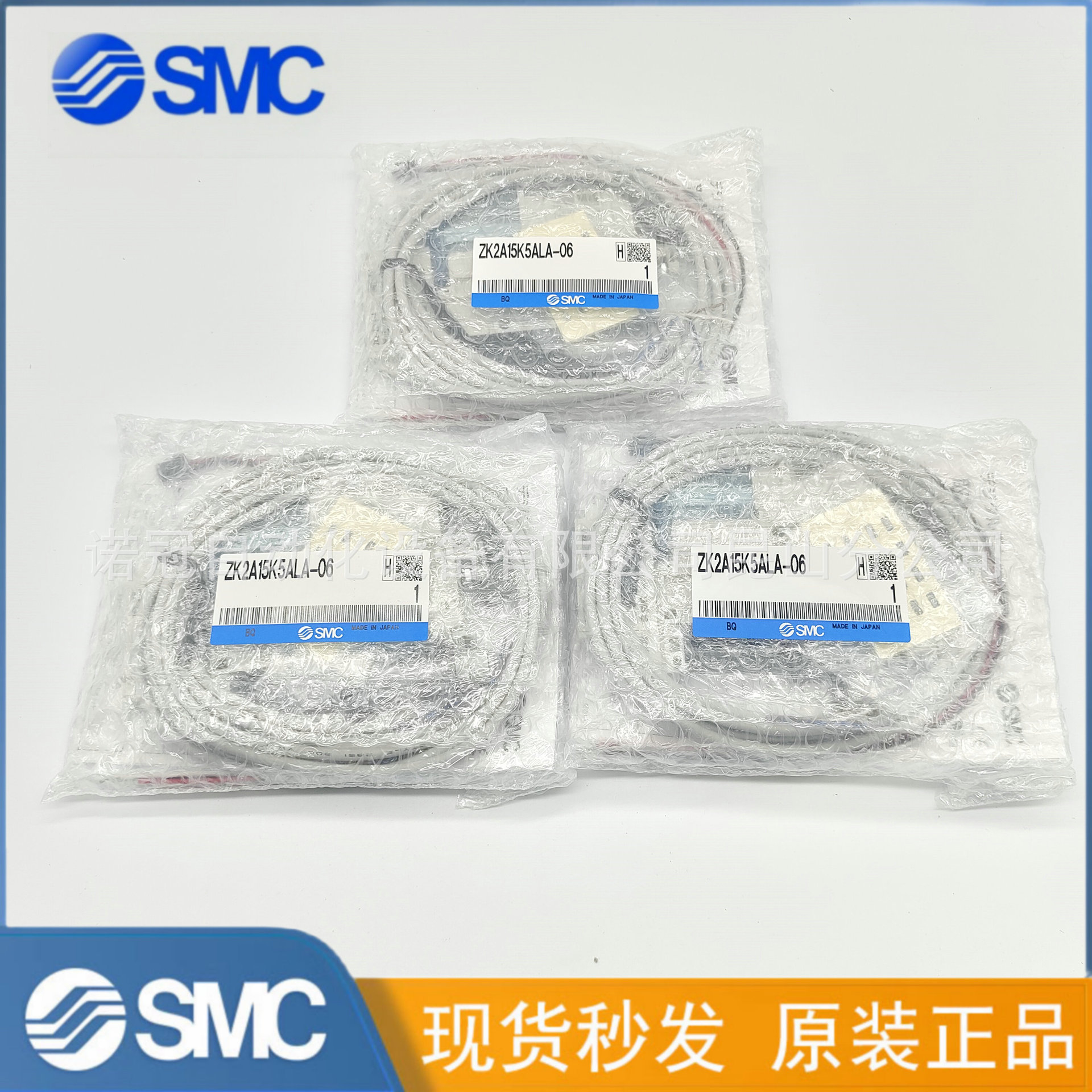 SMC 真空发生器 ZK2A15K5AL-06 原装正品 现货秒发 全系列可订货