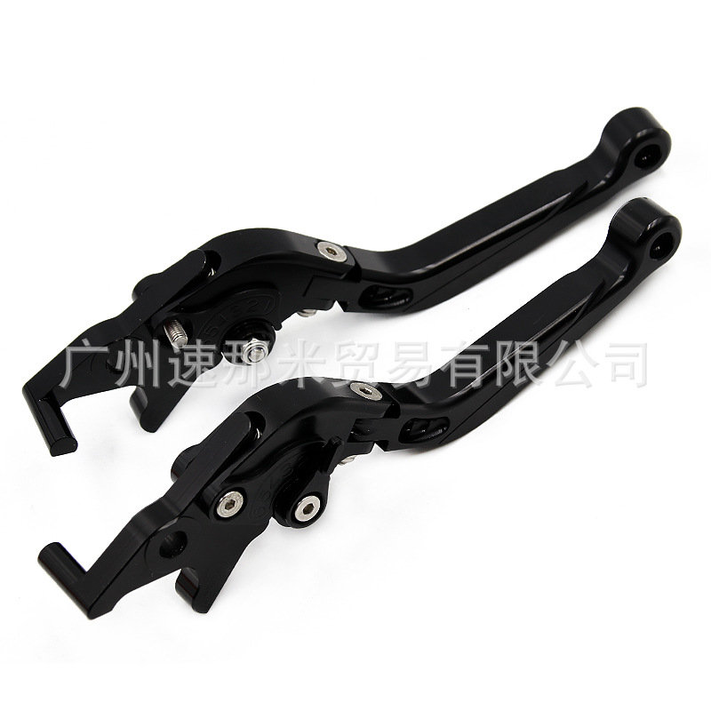 Suitable for Rgv250 1988-1998 Motorcycle Modification Parts, Brake Clutch Handlebar Lever Modification Parts