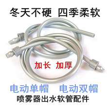 r늄ӇFܛӳˮܼLքʽ߉ؓʽȫ