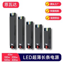 ˿ųԵƵԴled60w-400wེصԴ