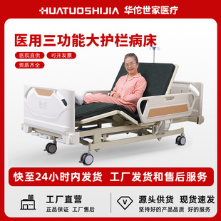 �ք��������o�������Ƅ�ʽ���ö๦���������ք���̧�ȿ��ʹ�