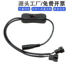 DC�D4Pin�L���D�Ӿ�һ�ֶ����_�P��X�L�Ⱦ�һ�϶��m�����D�L�Ⱦ�