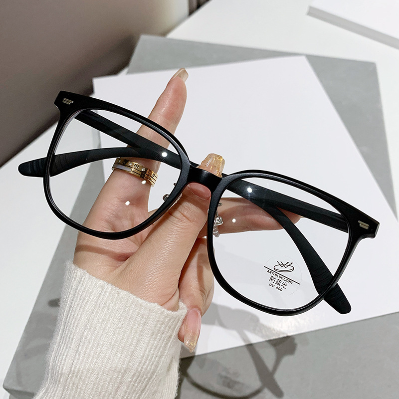 Brighten black frame