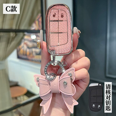 Car key bag: Commander Buckle Shell - jeep-c-smart-2-key-crystal-pink-single-shell-bow-diamond-buckle